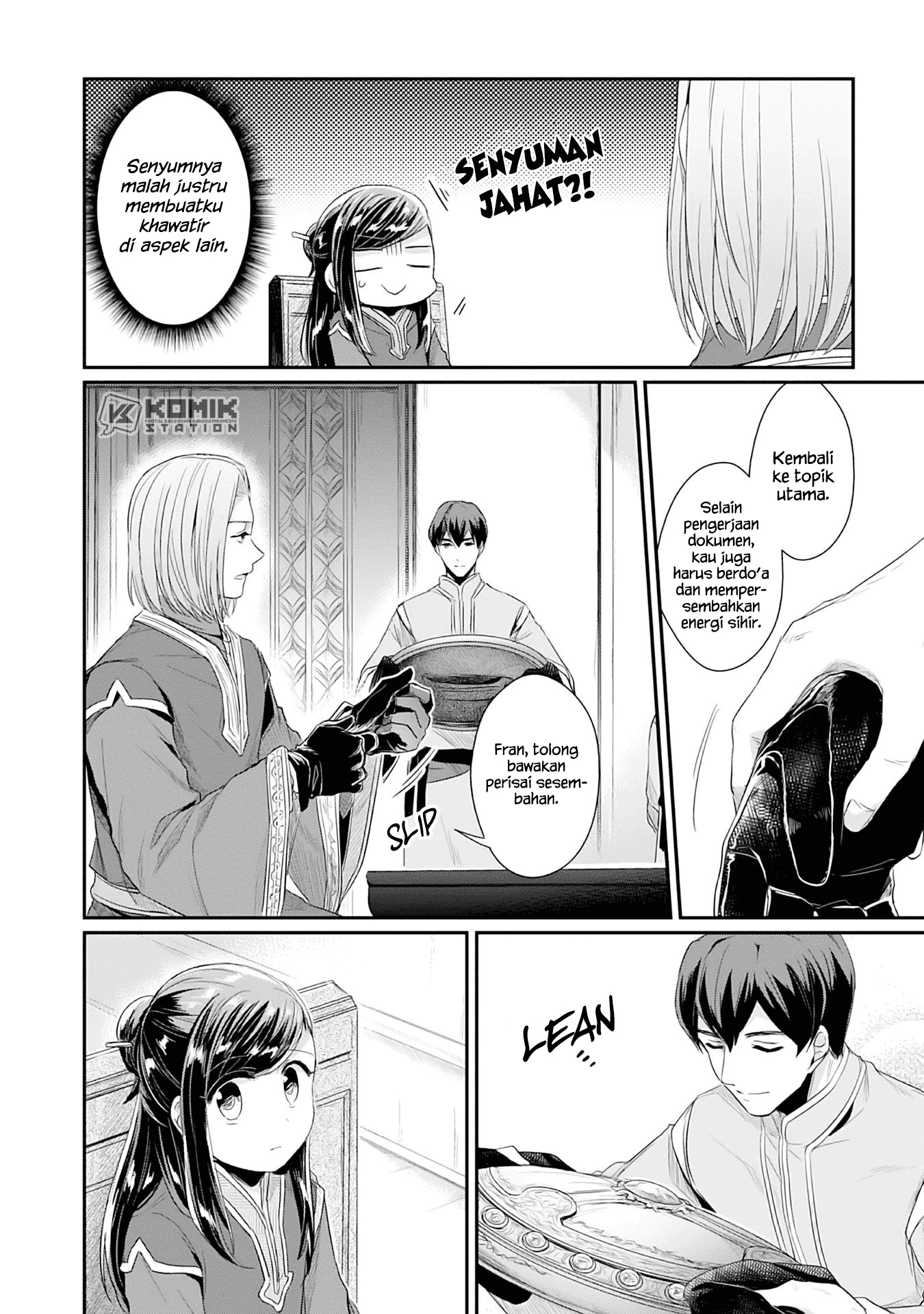 Honzuki no Gekokujou: Part 2